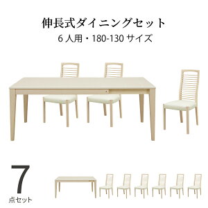 _CjOe[uZbg 6l| k 130 180 7_Zbg Le[u _CjO`FA  c 6lp Vv    UVh ؐ zCg ؖ Lk Le[u 