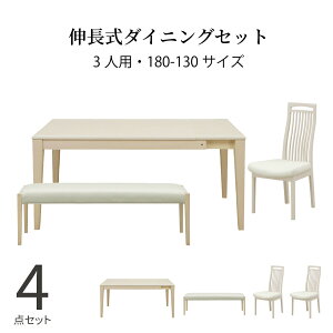 _CjOe[uZbg 4l| x` k 4_Zbg 130 180 L e[u  c 4lp Vv   dグ UVh ؐ zCg ؖ Lk Le[u 