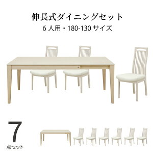 _CjOe[uZbg 6l| k 130 180 7_Zbg L e[u _CjO`FA  c 6lp Vv    UVh ؐ zCg ؖ Lk Le[u 