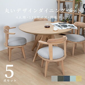 _CjOe[uZbg 4l| ~` k 120 ؐ ] _CjO`FA ۃe[u _CjO VR O 􂦂 A[`FA w ؖ Vv RpNg ی^ e[