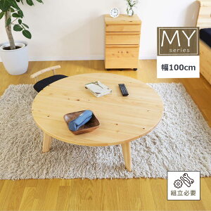 [e[u   k  ؐ ~` 100 Z^[e[u ICh E^h  Y Ђ̂ rO y p\RfXN  [g i` ݑ E