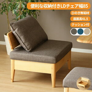 _CjO`FA x` 85 [ _CjO\t@ k Jo[  Y Ђ̂ NbV wt [{bNX ؐ LD`FA ݑ [g VR RpNg ʉ[ 