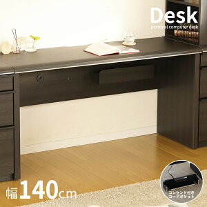 p\RfXN PCfXN  140 cm fXN  RZgt s 50 r  ubN wK RpNg  Vv V k rO e[N ݑ [g ݑΖ [