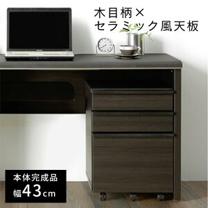 S fXNS 3i LX^[t 43cm TChS `FXg [ o A4t@C   wK RpNg  Vv  V k rO e[N ݑ 