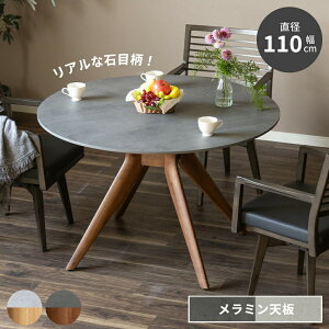 Ehe[u 110 _CjOe[u  110cm ۃe[u ~`e[u 4l 4l| 2l 2l| ~^ ی` e[u ~V ~ ɋ ɋ Ζڒ ^ k 