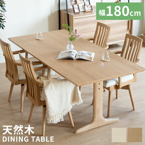 _CjOe[u 180 e[u `  k e[u  180 cm 180Z` VR ؐ JtF e[u rO LDe[u _CjO x[W zCg 