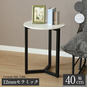 TChe[u Z~bN R[q[e[u 40cm   Z~bNe[u ۃe[u ~`e[u  嗝Ε zCg O[ ~` ~je[u iCge[u k Z^