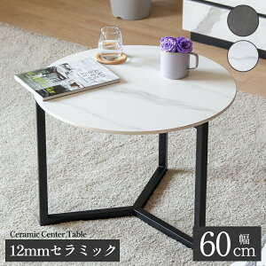 [e[u Z~bN  ی^ \t@e[u Z^[e[u 60cm 60 ۃe[u ~` Z~bN \t@[ e[u 嗝   zCg O[ ~je[u R[q[e[