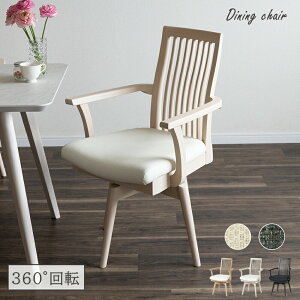 _CjO`FA It nCobN ]`FA It 킢 ]֎q ؐ U[ t@ubN  _CjO rO Vv VR `FA[ IV H֎q