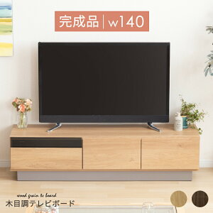 er 140cm er [ er [{[h 140 i  k EH[ibg I[N [  uE rO[ 32C` 32^ Ǖt gݗĕsv er AV{[