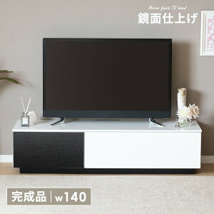 er{[h i er 140cm [{[h er{[h 140  TV{[h 140 Z~bN ubN O[ zCg Vv _ rO[ e [ o 140cm 