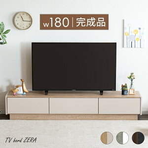er [{[h i 180cm TV er{[h erbN TVbN [^Cv o   ubN EH[ibg Z~bN I[N x[W O[ 180 k [