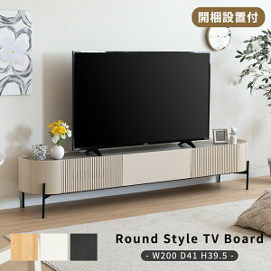 er [{[h 200cm 60C` 60^ [ I ۂ er{[h erbN TV ؐ   rO [ ^ ciq iq [o[