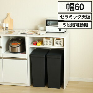 Lb`JE^[ 60 i 嗝Ε Z~bN V zCg Lb`[I X W 60 X S~[  83cm ݔ u B Lb`[ Lb`J