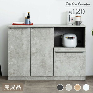 Lb`JE^[ i HI _ 120cm Z~bN  Jbv{[h [^Cv Lb`[I o Lb`{[h 120 ubN O[ zCg x[W [I 