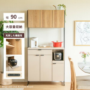 Lb`{[h 90cm I[v{[h 90  k W{[h ؖ W X`[ 182 RZg XChJE^[ o J I Lb`[ x[W I[N 