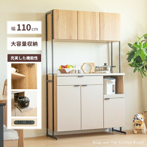 Lb`{[h 110cm I[v{[h 110  k W{[h ؖ W X`[ 182 RZg XChJE^[ o J I Lb`[ x[W I[