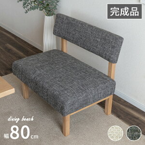 _CjO`FA \t@ `FA _CjO\t@ k  NbV wt w _CjO`FA[ LD`FA _CjO rO ֎q  \t@[   80 cm