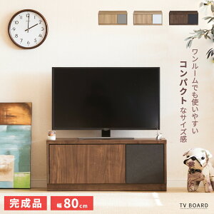 er er{[h  ~j RpNg [{[h [ TV  erbN  80 cm ȃXy[X TV{[h AV{[h I[N x[W EH[ibg ؖ k ݃O