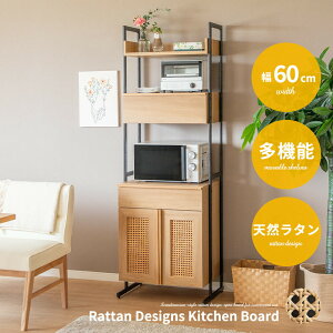 yX[p[Z[ Si 20%OFFz Lb`{[h 60cm I[v{[h 60 k ؖ ^  VR^ ACA VFt bN  X RpNg tI[v o \tg