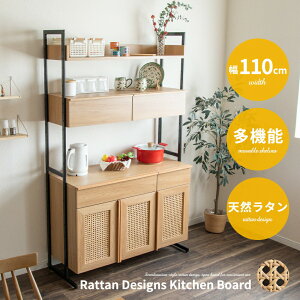 yX[p[Z[ Si 20%OFFz Lb`{[h 110cm I[v{[h 110 k ؖ ^  VR^ ACA VFt bN  tI[v o \tg_E  J