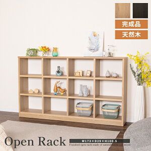 I[vbN VFt 173cm  [I  k rO [ bN ؐ I 3i 4i 4 fBXvC {I I }KWbN { CD  [Ƌ Ԏd؂ 170 ravi