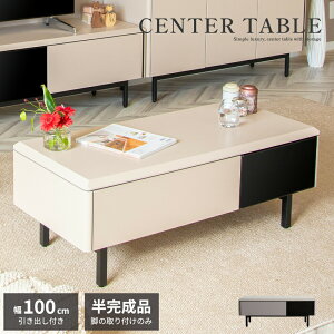 Z^[e[u [e[u rOe[u  100 TAUPE g[v  O[ x[W 傫  {̊i  r Vv _ rO [ e o 100cm 