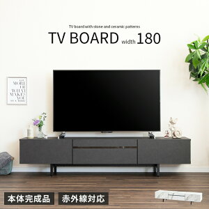 er{[h er 180 嗝Β zCg  Z~bN ubN  180cm [{[h 180 TV{[h {̊i Vv _ rO [ o 180cm TV TV{[h rt ԊO
