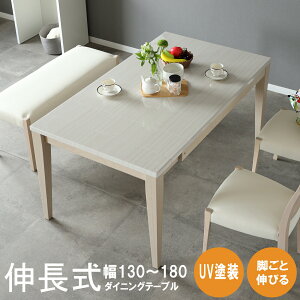 L_CjOe[u Lk  k ` 4iK  130 150 160 180 cm Vv  ؖ ^ 4lp llp H rOe[u Lke[u 6l| zCg ݑ e[N U