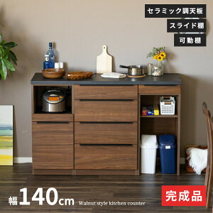 Lb`JE^[ [ HI ؐ 140 s48 92 o XChJE^[ uE Vv _ Lb` W{[h ؖ XCh tI[v[ EH[ibg 