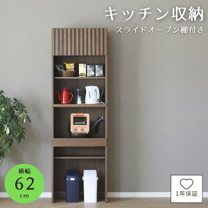 W{[h W Lb`{[h HI JE^[ EH[ibg ؐ 62 Jbv{[h RZgt XChg[ Lb` [ Ƌ Ɠd bN ^WΉ uE 