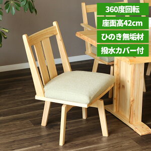 yX[p[Z[ Si 20%OFFz _CjO`FA ] `FA 52cm ʉ] ؐ `FA ]_CjO`FA ؐ qmL w IȂ Vv i` C qmL VR