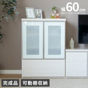 rO[ TCh{[h  k  zCg i J rO{[h KX  60 RpNg Lrlbg gݗ sv nCOX ؖ   i` V