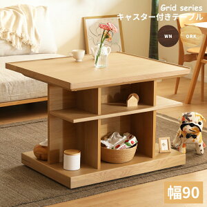 Z^[e[u rOe[u TChe[u p\RfXN 90 [t rO[ LX^[t @\ _  gݗ H zCgI[N EH[ib