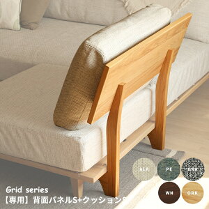 wʃpl  NbV Zbg jbg \t@xbhp w ؐ wNbV zn Jo[O 2WAY [^Cv xbh k RpNg zCgI[N EH[ibg E^