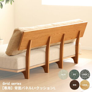 yX[p[Z[ Si 20%OFFz wʃpl  NbV Zbg jbg \t@xbhp w ؐ wNbV zn Jo[O 2WAY [^Cv xbh k RpNg z