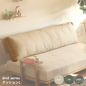 yX[p[Z[ Si 20%OFFz NbV jbg\t@xbhp wNbV  LTCY  80cm c 49cm  20cm jbg \t@xbh V[Y Pi i t@ubN Ot