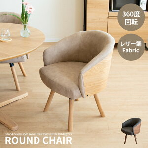 ]`FA _CjO`FA k  `FA ]֎q `FA[ ؐ ֎q  k JtF U[ t@ubN NbV 360x ] I[N EH[ibg ˔ i` 