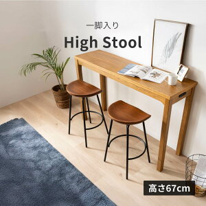 y\i20%OFFE111:59܂Łz nCXc[ ʍ67 k Be[W ACAr ؍