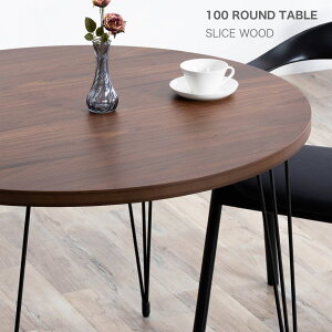 ۃe[u _CjO _CjOe[u X`[r ACA  ~` 100 ؐ VR 100cm 4l| 2l 3l RpNg  Pi I[N EH[ibg zCg k ~ H