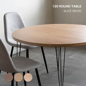 ۃe[u _CjO _CjOe[u r ACA  ~` 120 ؐ VR 120cm 4l| 2l 3l RpNg  Pi _CjO I[N e[u 120 ACA r e[u 