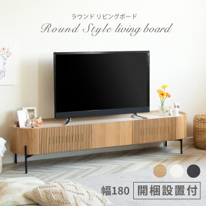 er [{[h 180 rt er{[h ݃J[ iq k 180 180cm 50C` 45^ 50^ 55^ Ǌ erbN TV ؐ ۂ rO [ iq [o[ x[W ubN z