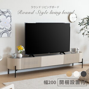 er [{[h 200cm 60C` 60^ [ I ۂ er{[h erbN TV ؐ   rO [ ^ ciq iq [o[