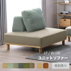 yX[p[Z[ Si 20%OFFzjbg\t@ ubN\t@ JE`\t@ A[X\t@ x`\t@ 1P\t@ 1l| rO\t@ sofa `FA rt uE x[W J[L