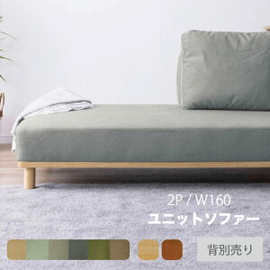 yX[p[Z[ Si 20%OFFzjbg\t@ ubN\t@ JE`\t@ A[X\t@ x`\t@ 2P\t@ 2l| rO\t@ sofa `FA rt uE x[W J[L