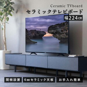 er { Z~bN 225cm er{[h [{[h k  TV{[h TV rO{[h AV{[h erbN TVbN  rt O[ ubN 嗝 220cm 230cm 85 80 77
