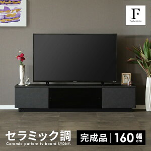 er{[h i er 160cm [{[h er{[h 160  TV{[h 160 Z~bN ubN O[ zCg Vv _ rO[ e [ o 160cm 