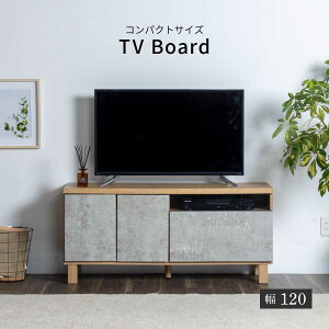 テレビ台 コンパクト おしゃれ 一人暮らし 収納 多い 壁付け 組み立て不要 テレビ台 強化ガラス AVボード TVラック 引き出し収納 送料無料