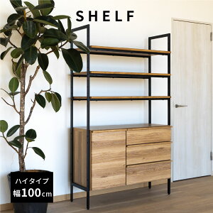 I[vVFt 100cm  nC^Cv [I  k rO [ I[vbN ؐ ACA bN I 4i fBXvCbN X`[ {I I }KWbN VFt 