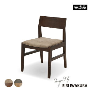 _CjO`FA IȂ i ؐ H֎q `FA Pi _CjO  g bhI[N C  `FA 1r fUCi[Y `FA[ 49 ʍ45 w ֎q 